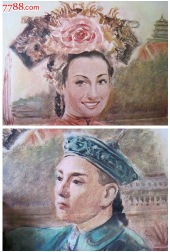 仿制假拉西拉大学毕业证
